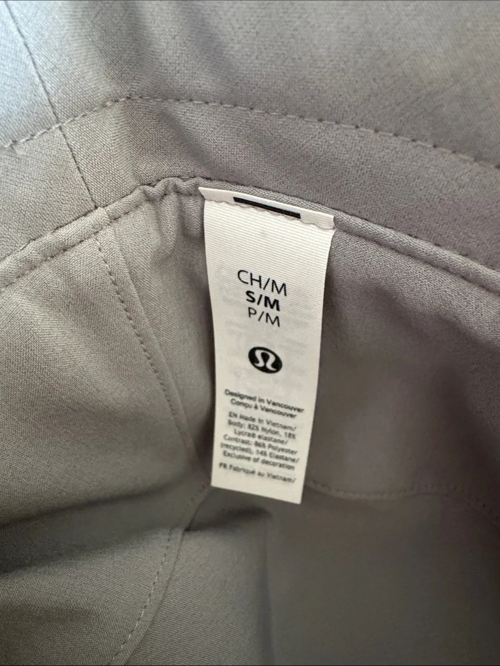 NWT lululemon Reversible Ribbed Bucket Hat S/M Beige Taupe $52